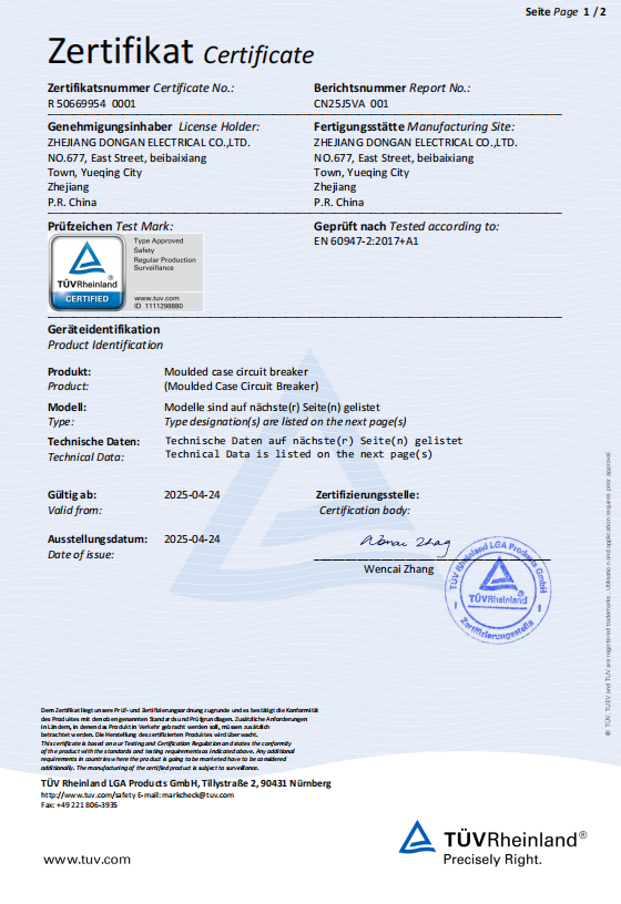 A Greenwatt anuncia a certificação TUV para ZAM6Z 320A DC MCCB - elevando a segurança solar e de armazenamento!